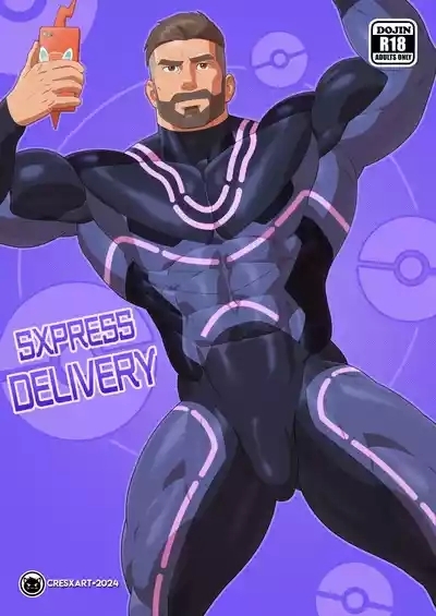 PokeHunks - Sxpress Delivery 1