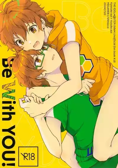 Be With YOU! 1