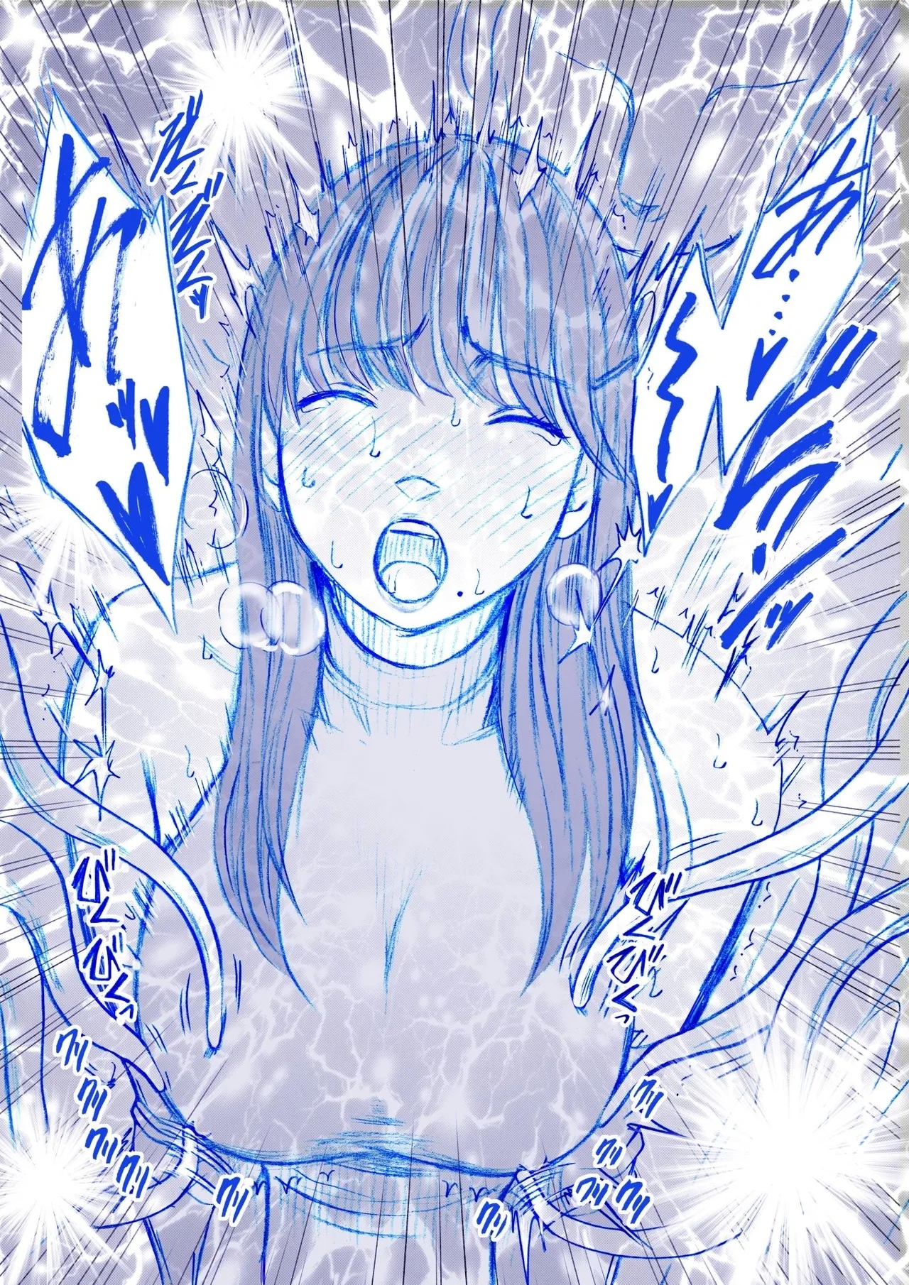 Fantia Gentei「Chikubi de Sokuiki suru jyoshi daisei 」syokusyu kanzen ban - Page 14