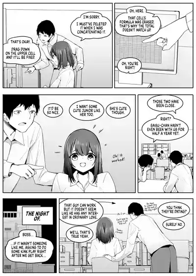 Ore no Seiheki ga Kouhai to Issho de Kyou mo Size Fetish Play Sasete Moraeru | I Get to Play with my Size Fetish Today 1