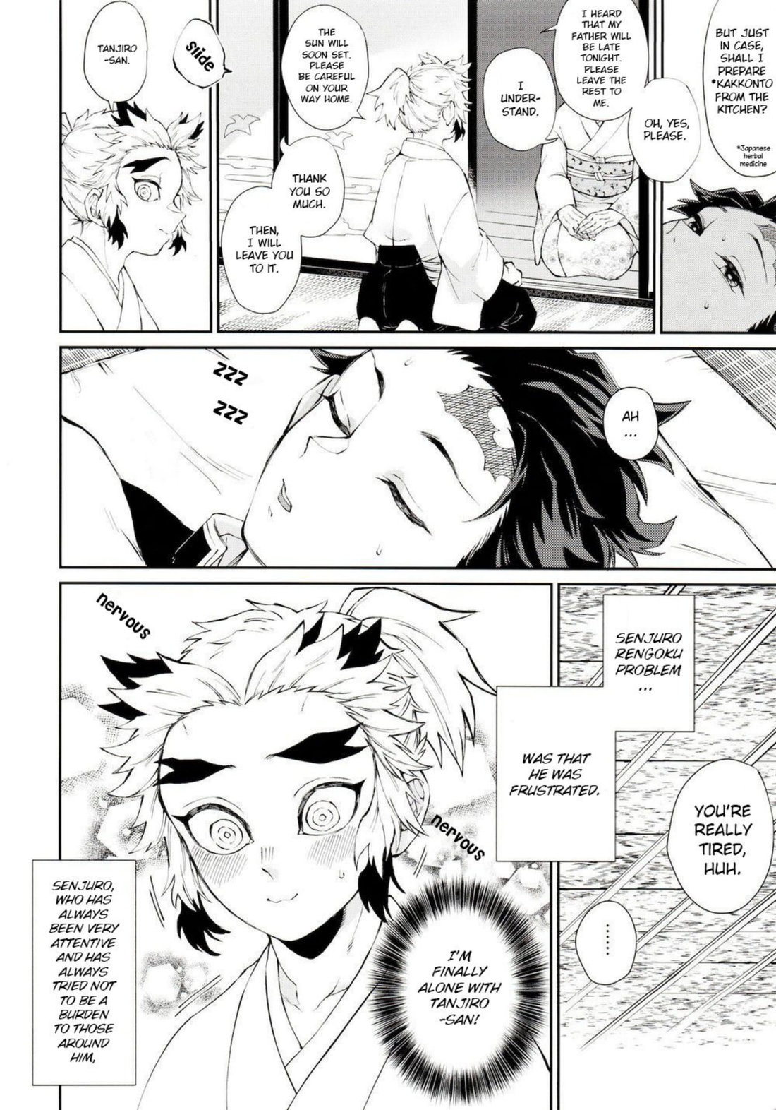 Kodaneno Yoru Tsuki no Koro wa Saranari | Seed's Night - When The Moon is Out, It's Wonderful - Page 4