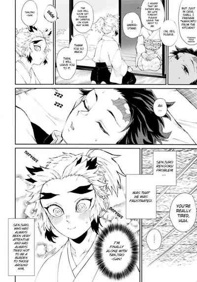 Kodaneno Yoru Tsuki no Koro wa Saranari | Seed's Night - When The Moon is Out, It's Wonderful 4