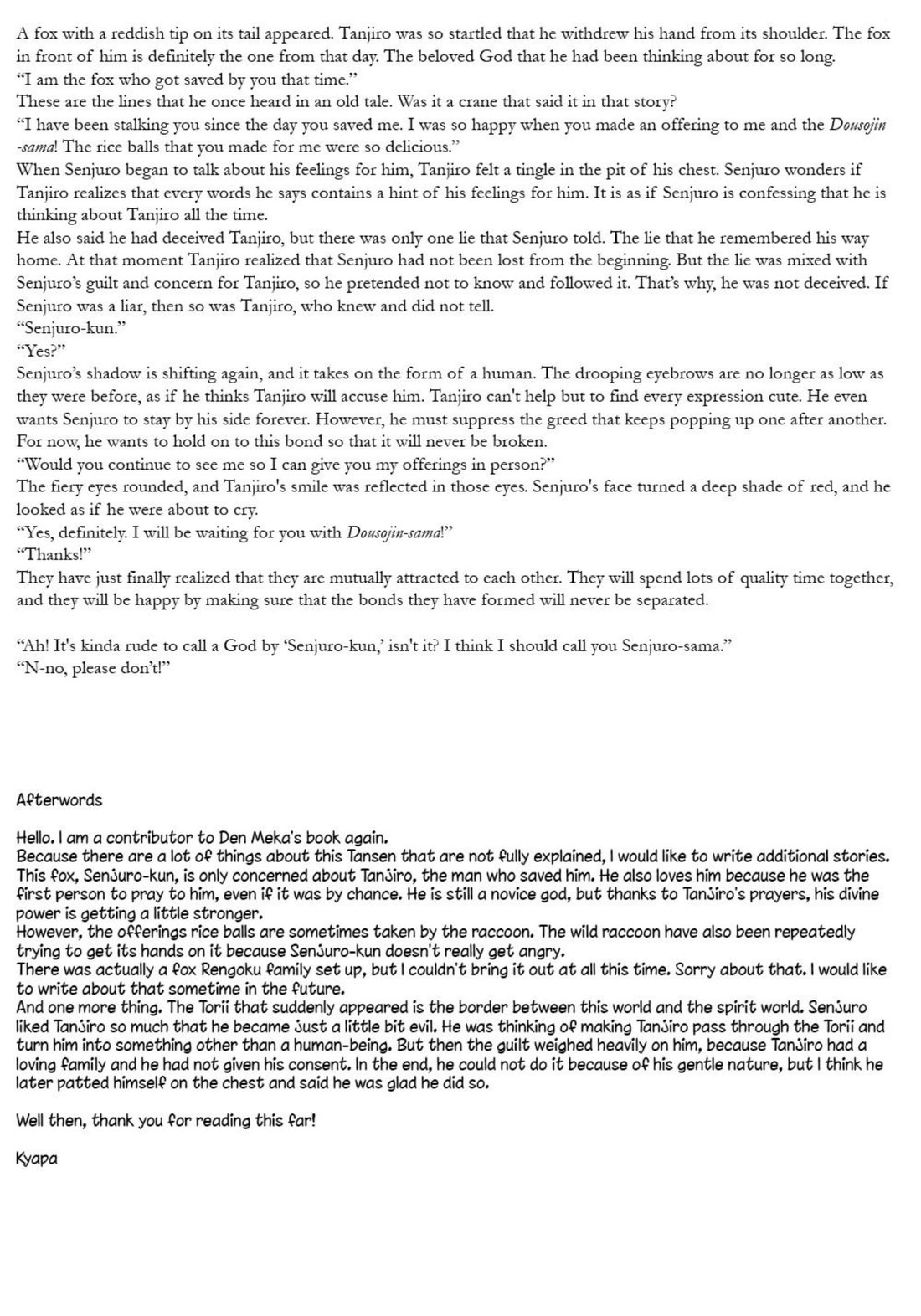 Kodaneno Yoru Tsuki no Koro wa Saranari | Seed's Night - When The Moon is Out, It's Wonderful - Page 51