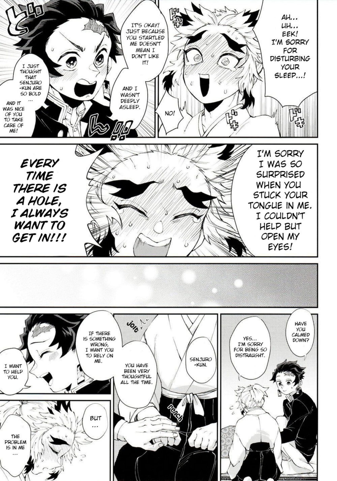 Kodaneno Yoru Tsuki no Koro wa Saranari | Seed's Night - When The Moon is Out, It's Wonderful - Page 7