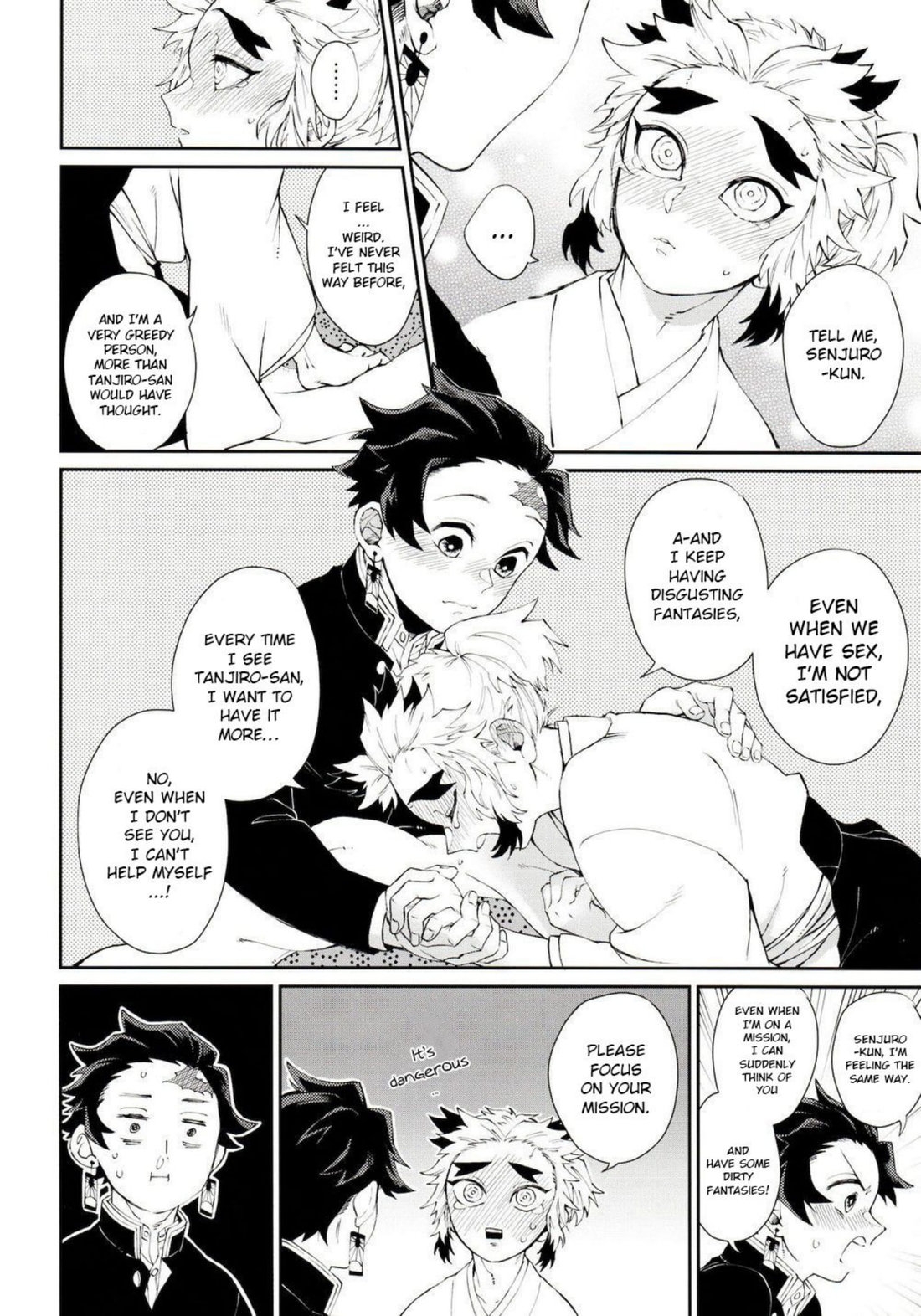 Kodaneno Yoru Tsuki no Koro wa Saranari | Seed's Night - When The Moon is Out, It's Wonderful - Page 8