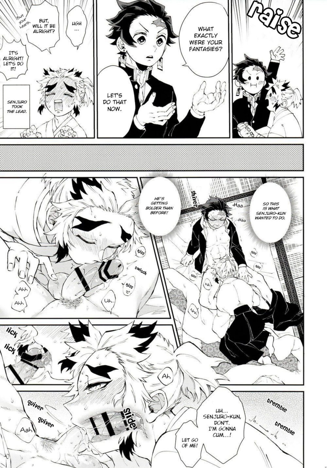 Kodaneno Yoru Tsuki no Koro wa Saranari | Seed's Night - When The Moon is Out, It's Wonderful - Page 9