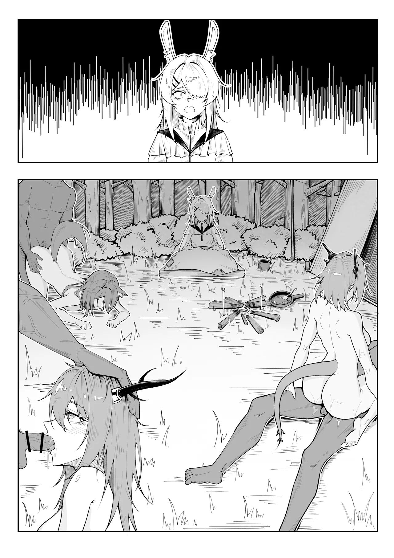 整活统领塔rua#2.5无敌大贱龙 5