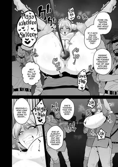 Kokujoku no Merei 10