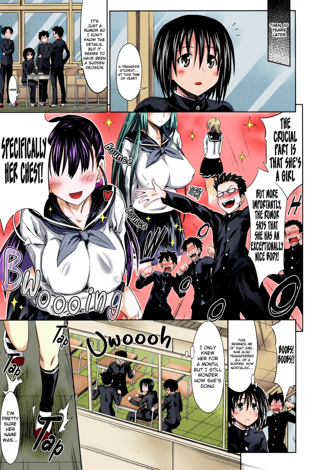 Present For You - Page 3