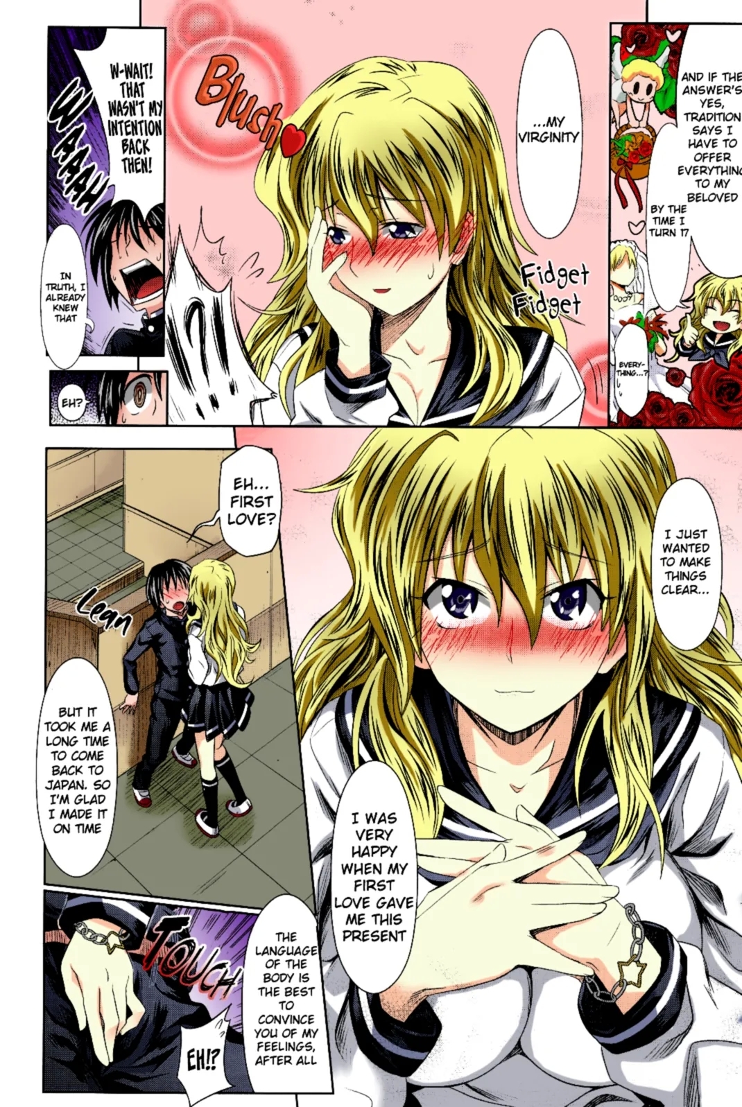 Present For You - Page 8