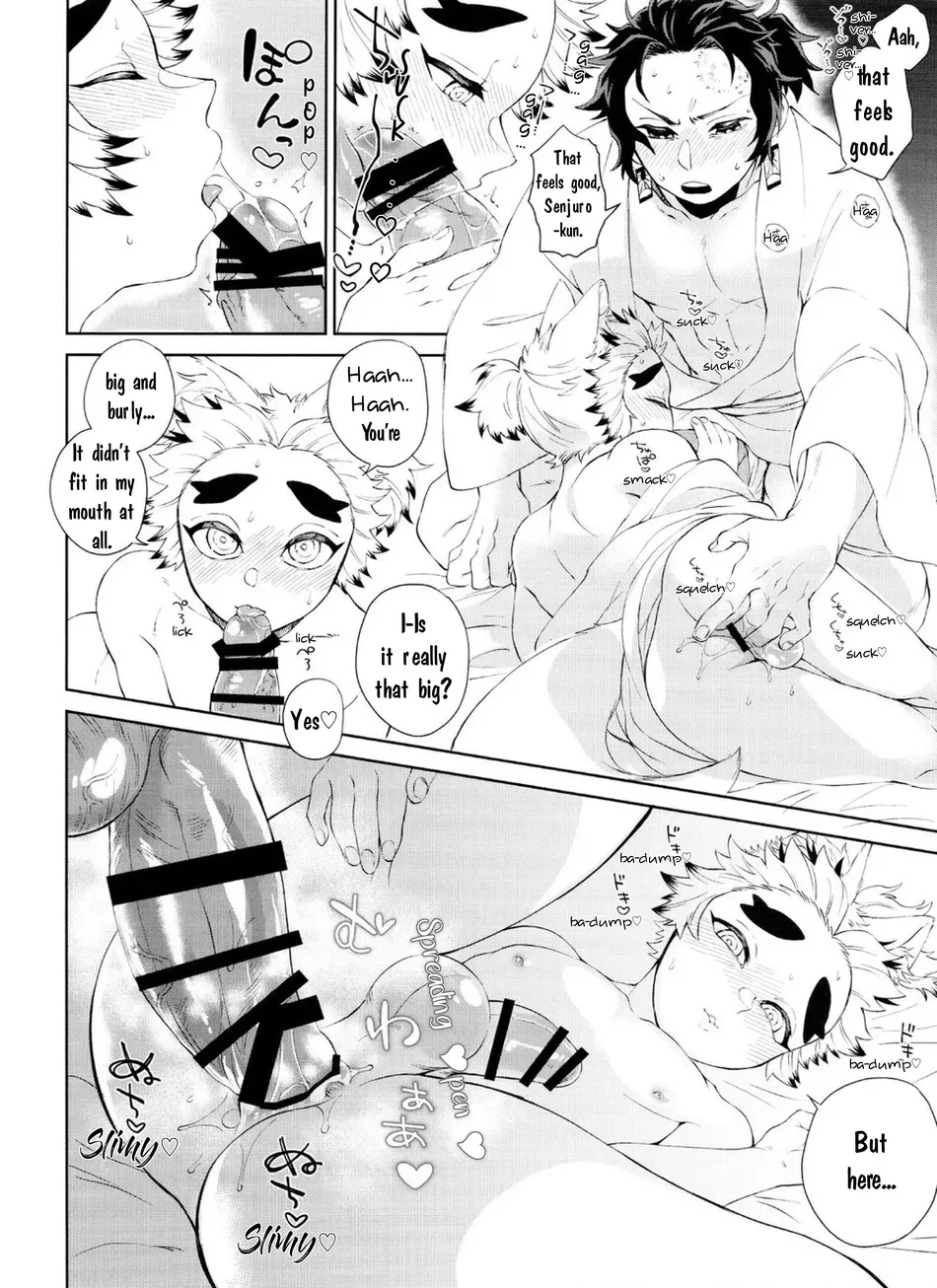 Kitsune Musubi Ichi 27