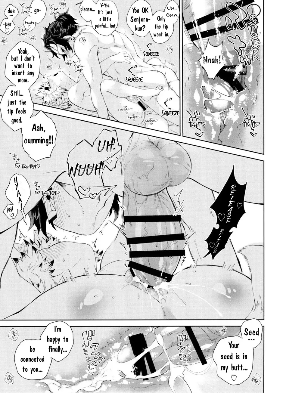 Kitsune Musubi Ichi 28