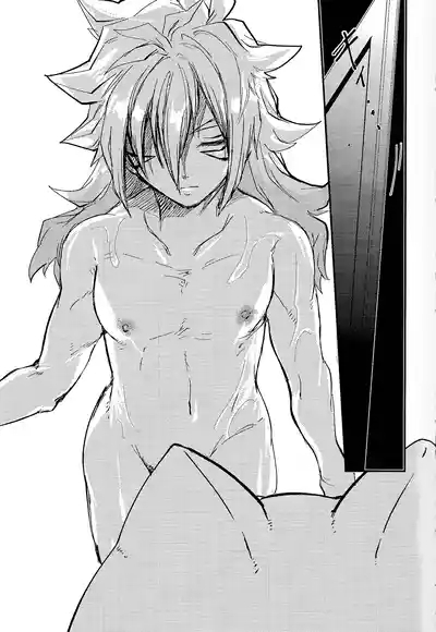 Amejisuto no hatsukoi 6