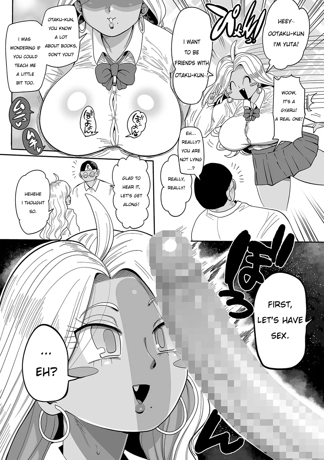 Nayutayuta! Ch. 5 Gyaru VS Otaku - Page 5