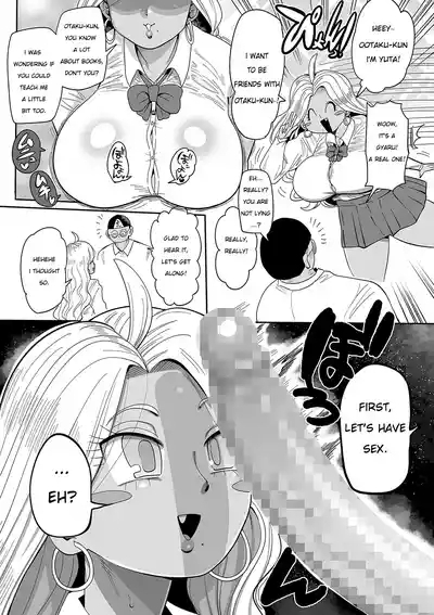 Nayutayuta! Ch. 5 Gyaru VS Otaku 5