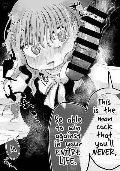 Shitsuyou ni Kanojo no Clitoris o Chinko Yobawari Suru Kareshi | Boyfriend who Relentlessly Calls his Girlfriend's Clitoris a Dick 7