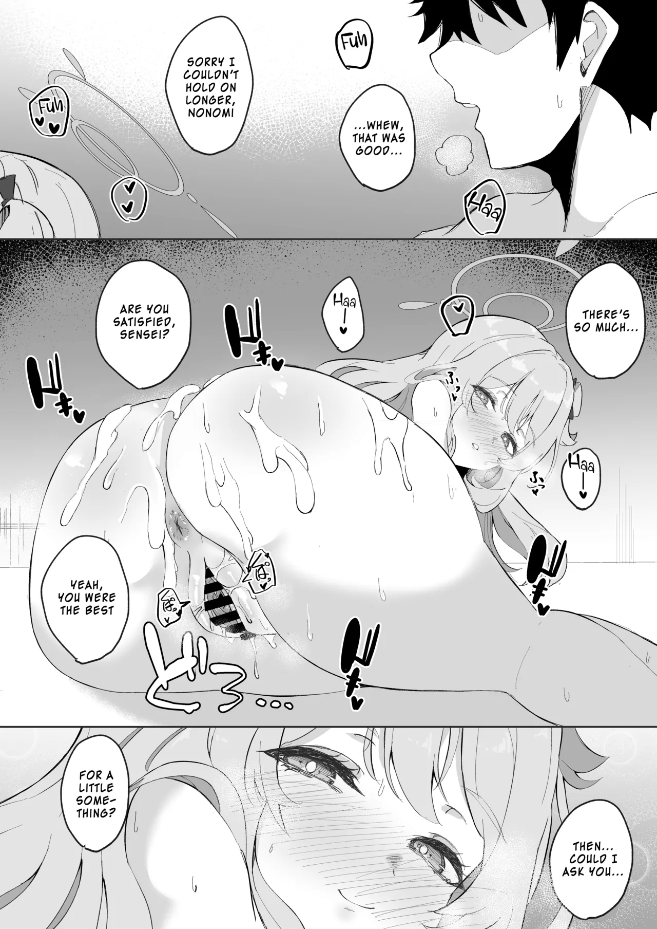 Sensei, Otsukare desu yo ne? | You must be tired, Sensei - Page 14