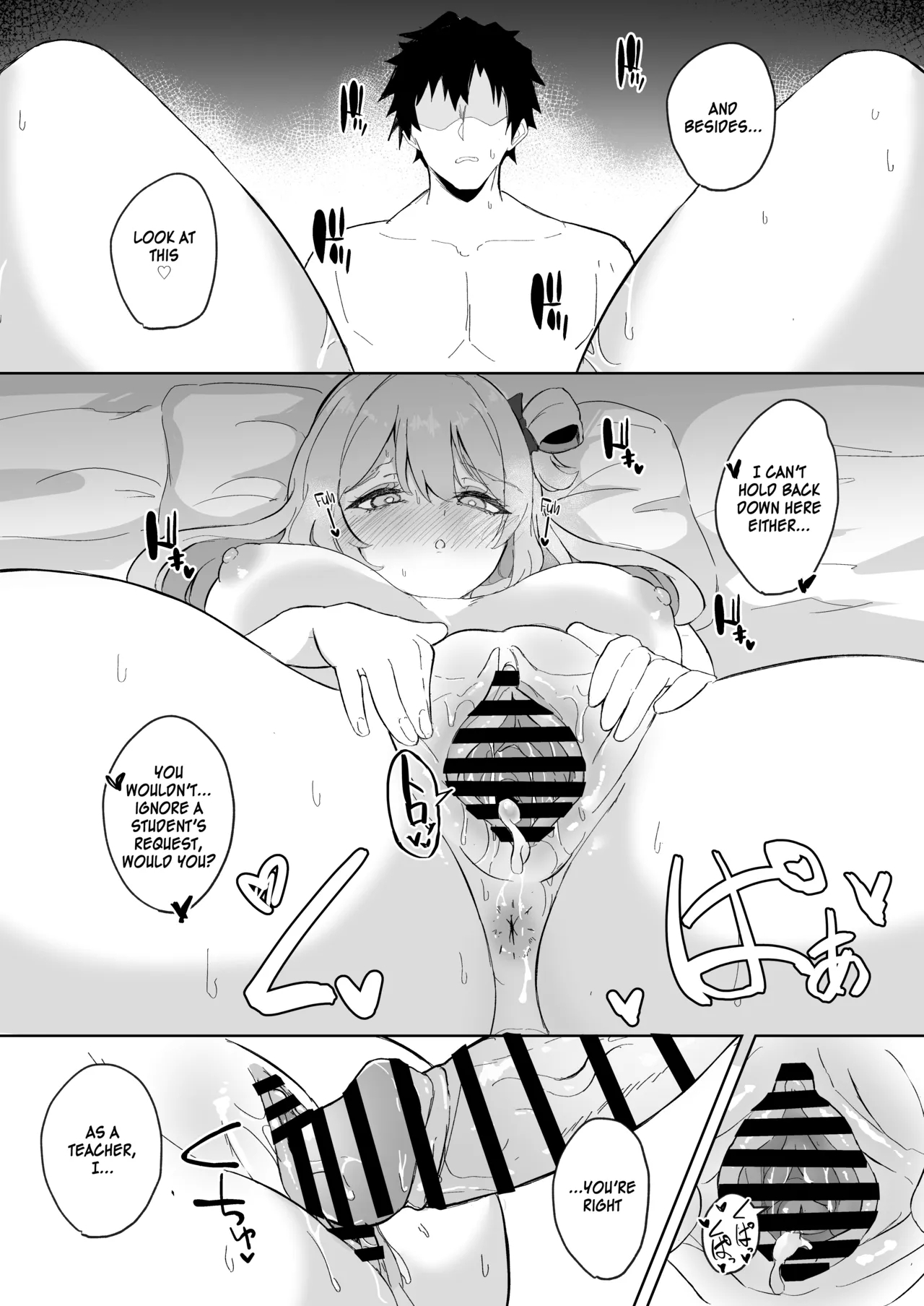 Sensei, Otsukare desu yo ne? | You must be tired, Sensei - Page 17