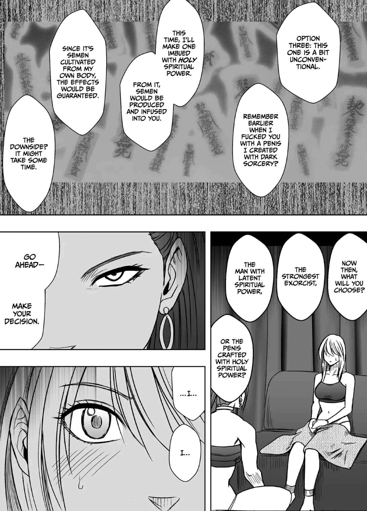 Taimashi Kaguya Kiwami 8 Route B - Page 4