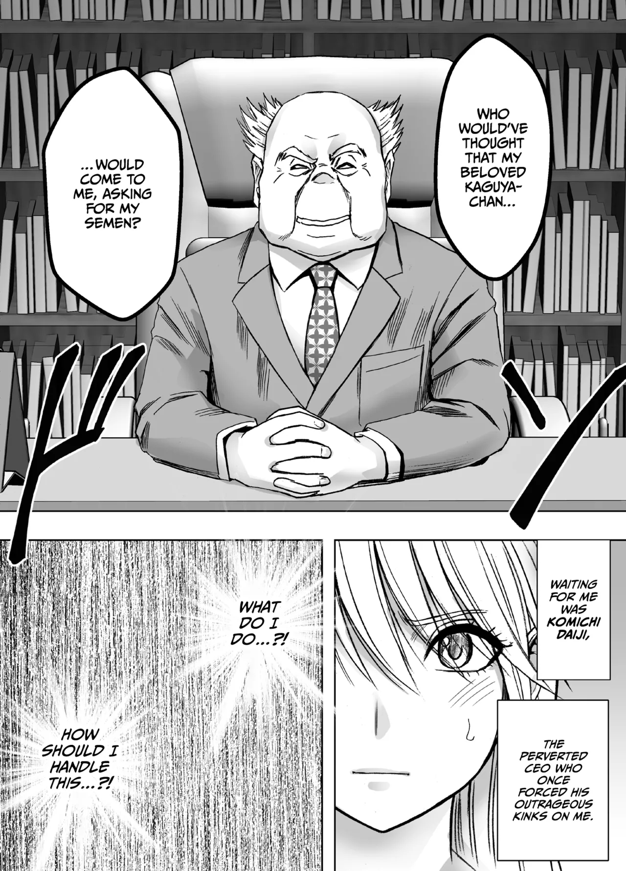 Taimashi Kaguya Kiwami 8 Route B - Page 7