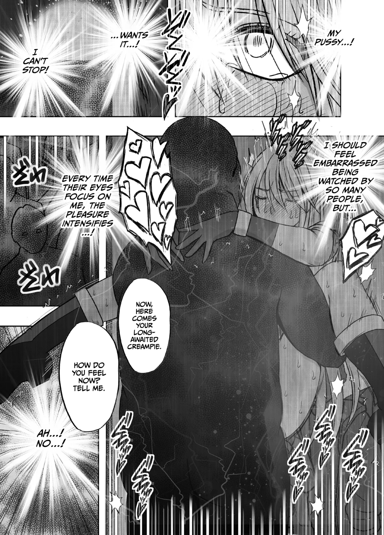 Taimashi Kaguya Kiwami 8 Route B - Page 84