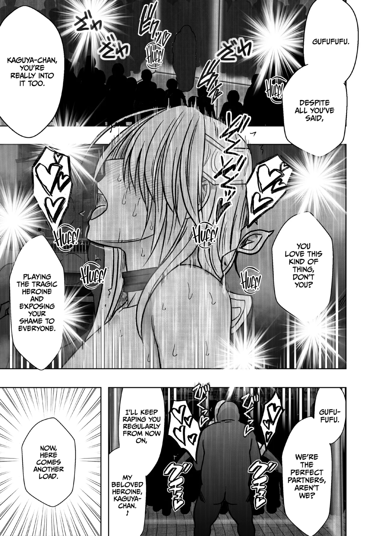 Taimashi Kaguya Kiwami 8 Route B - Page 86