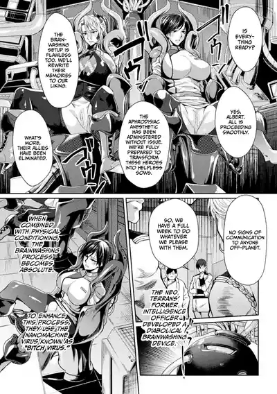 Kangoku Academia THE COMIC 10