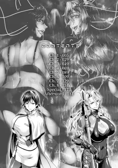 Kangoku Academia THE COMIC 4