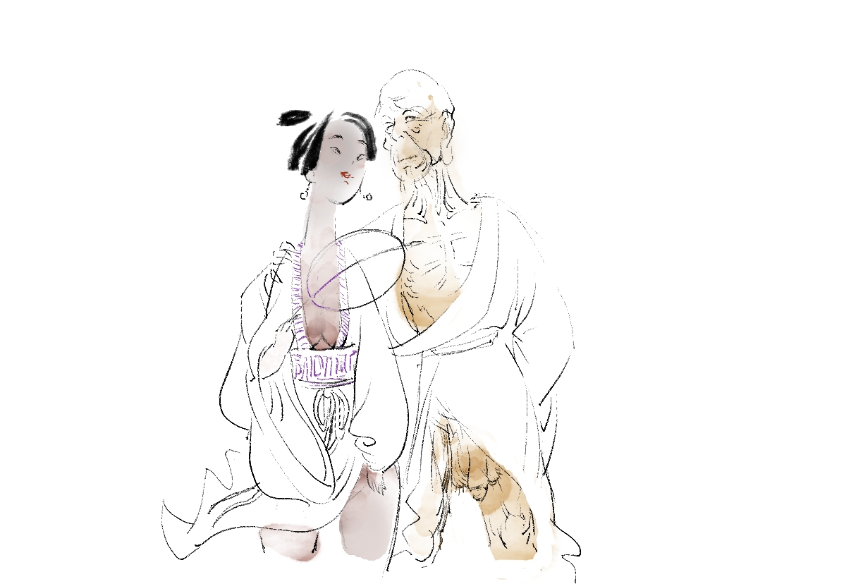 The love of the elderly - Page 4