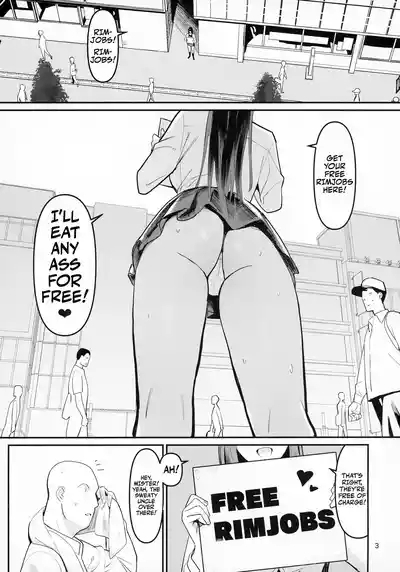 FREE RIMJOBS 2 2