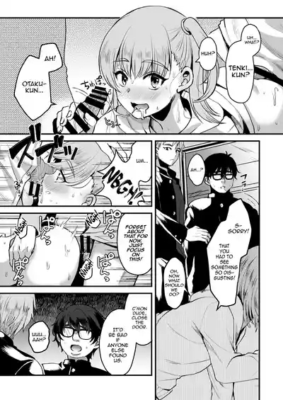 Otaku ni Yasashi Benki-kun. Jou 8