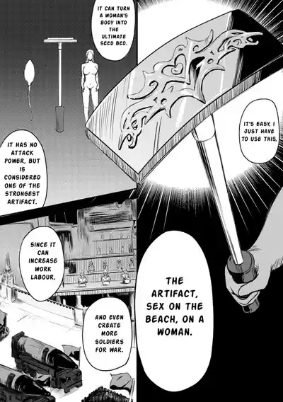 The story of Ms Juiz having sex with a big belly and giving birth all over the place. 7