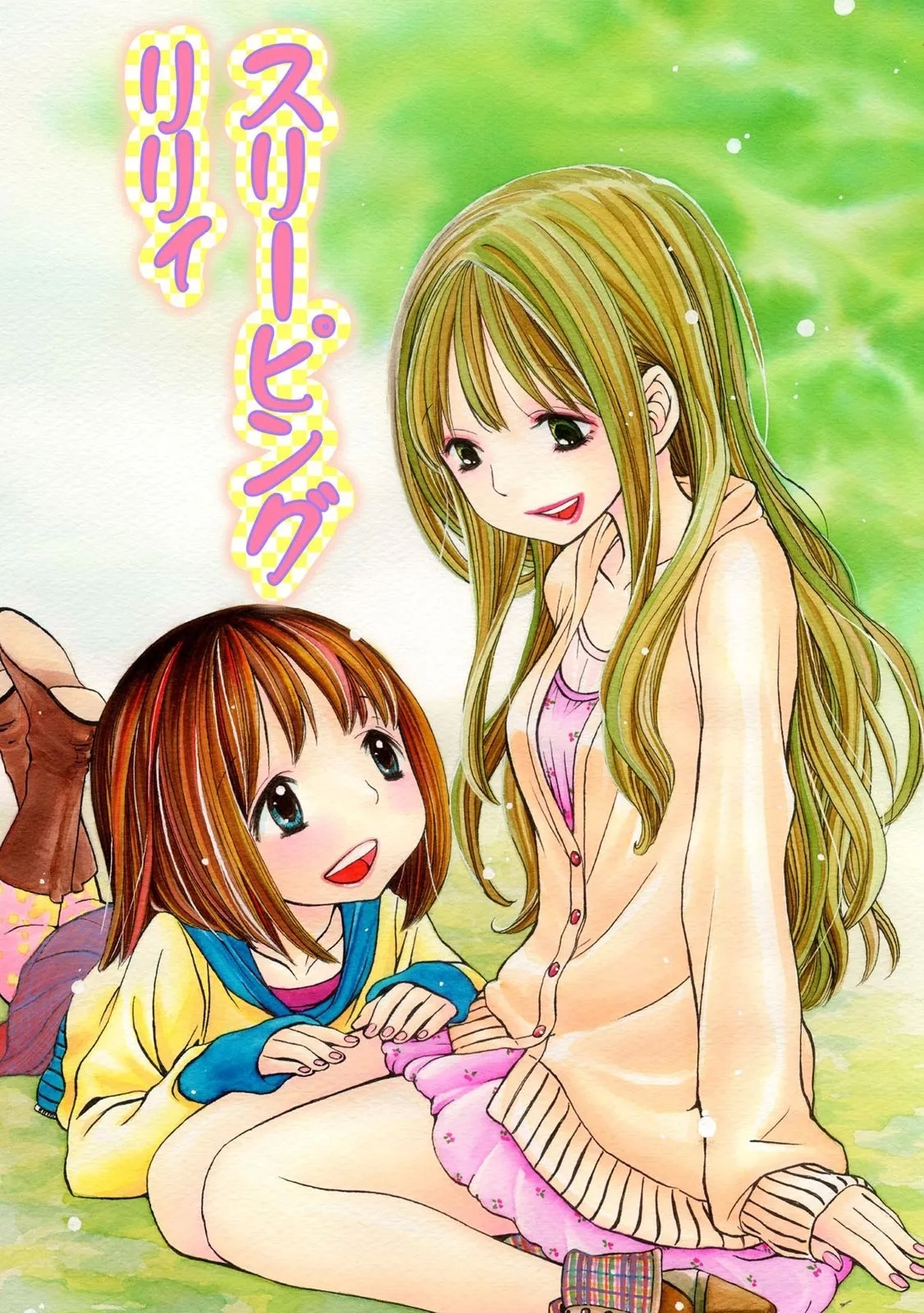 Tojikometai no 98