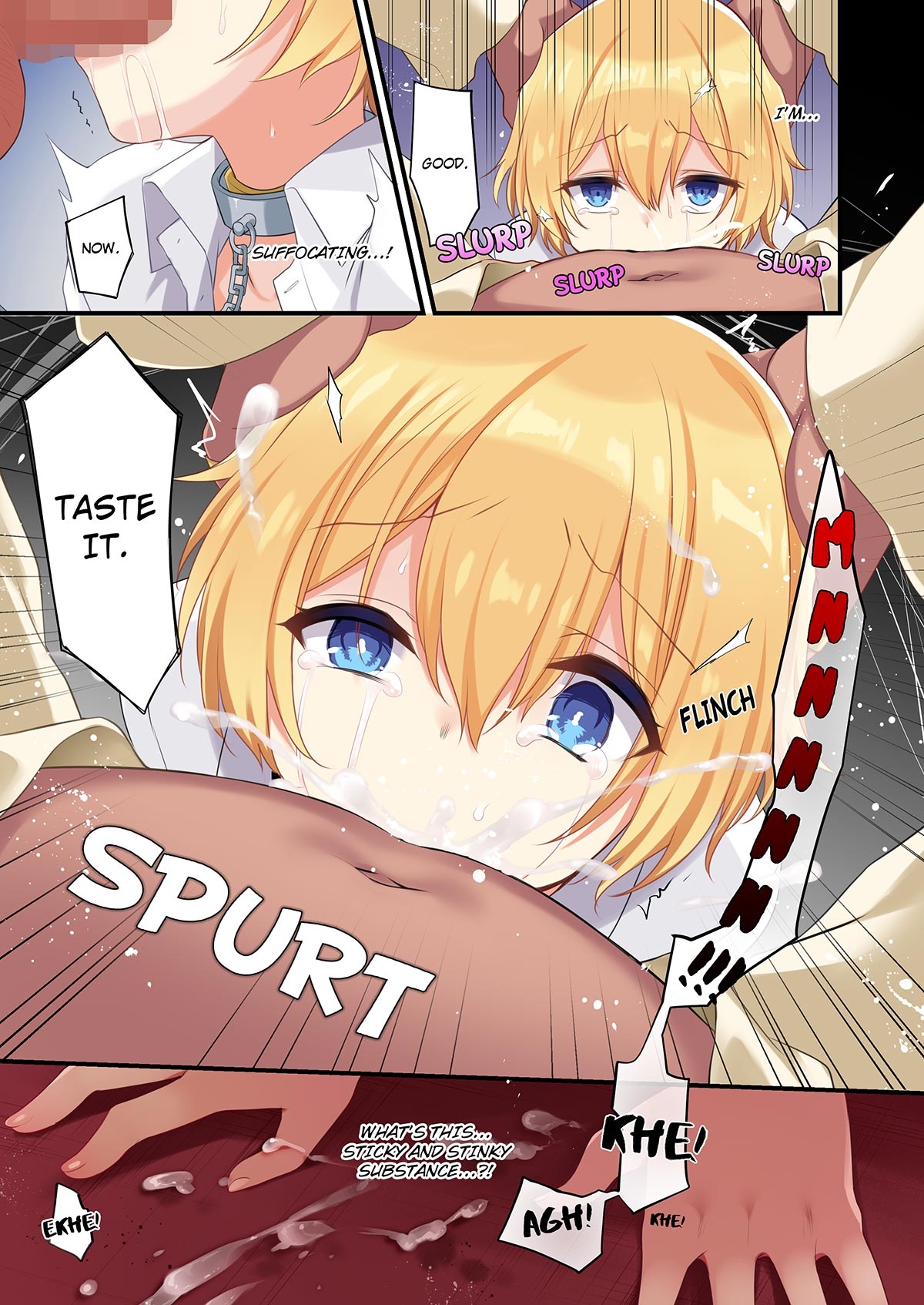 Fukushuu no Hate ni - Page 12