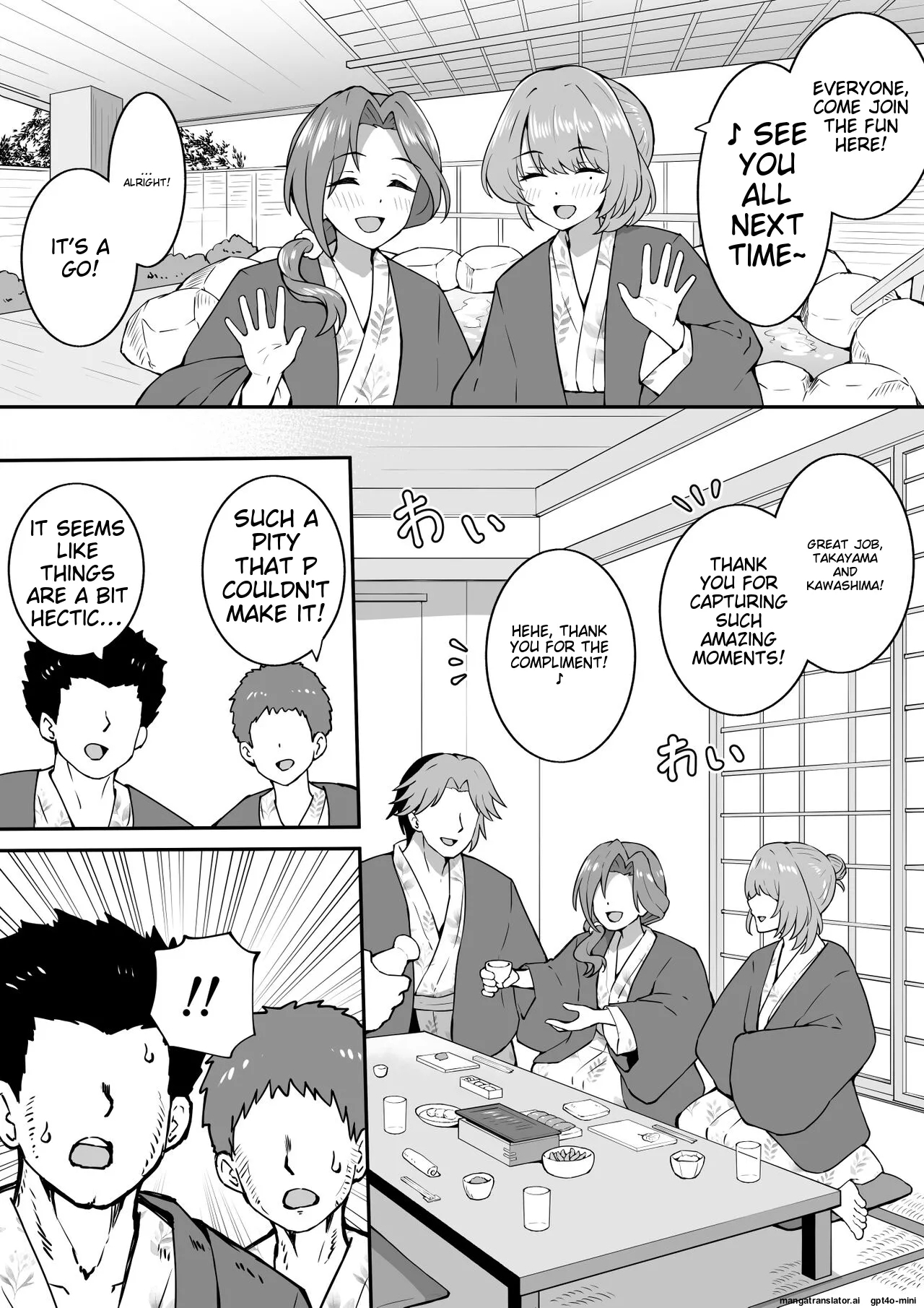 Onsen Loca - Page 1