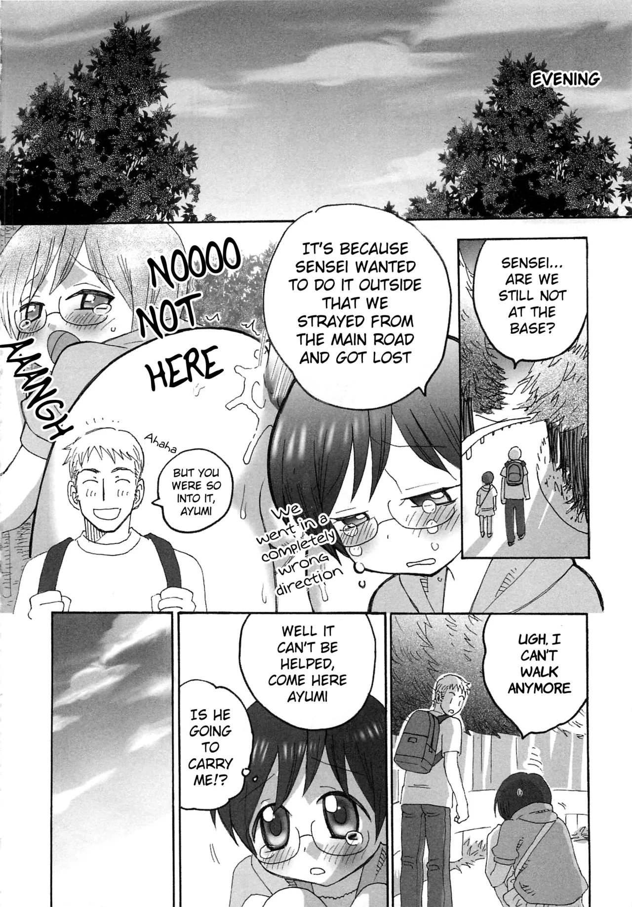 Iinari Chapter 12 Escalation LOVE 4 2