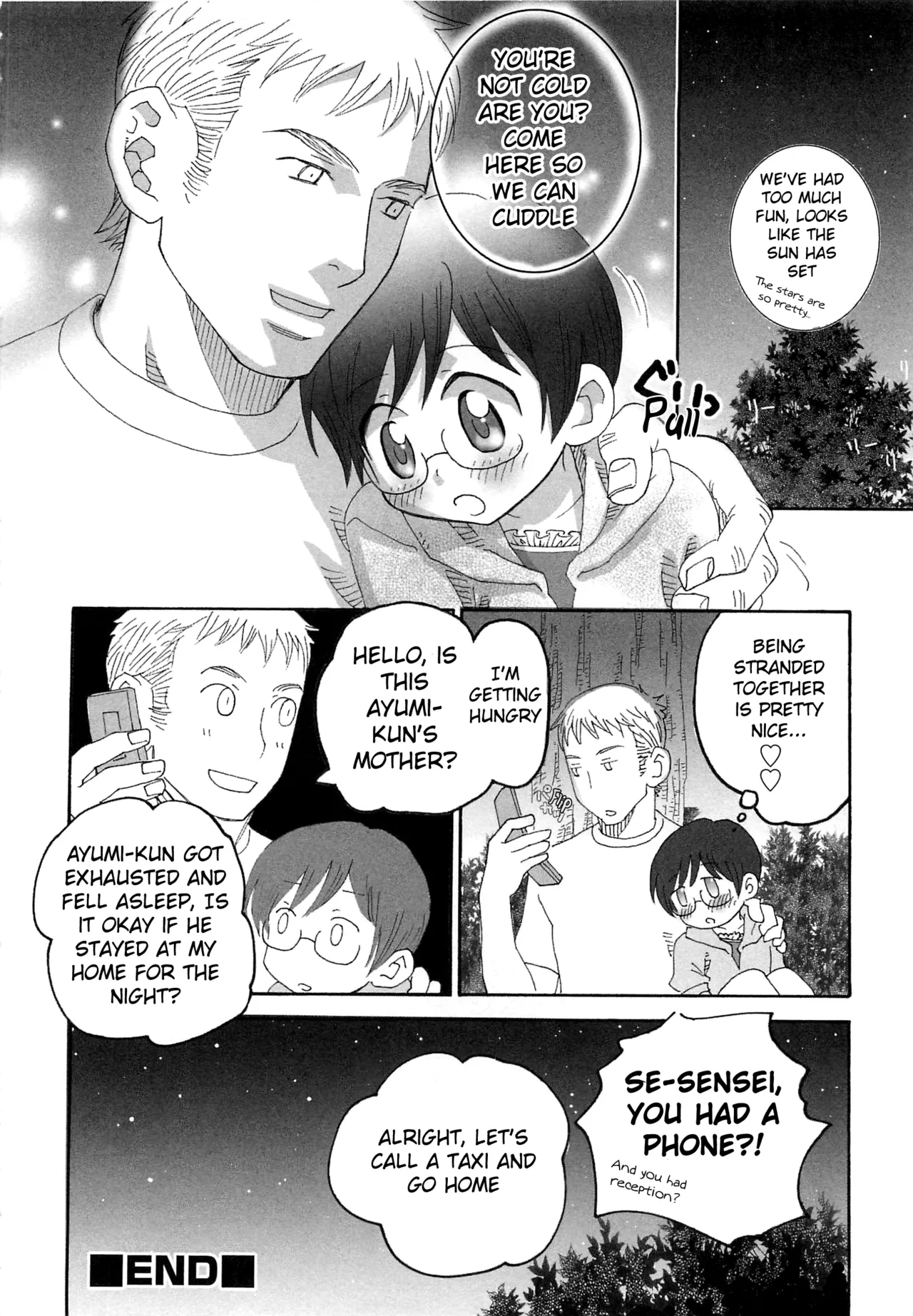 Iinari Chapter 12 Escalation LOVE 4 8