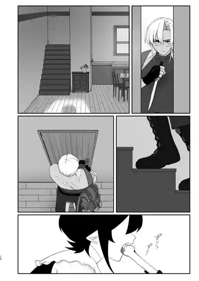 Retisan 9