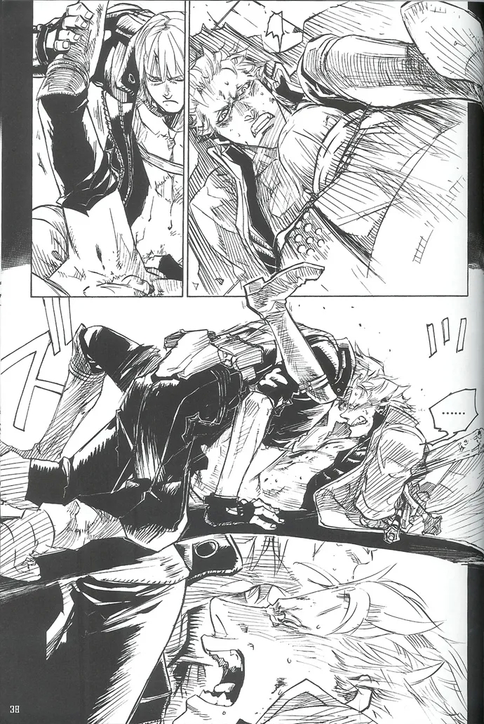 Royal Guard 33