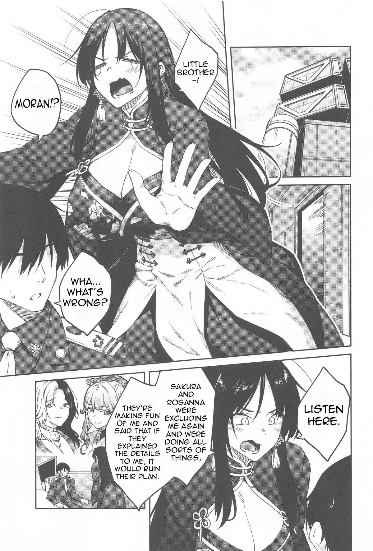 (C105) [広十練習帖 (広弥)] 俺に全部任せな弟♡♡ (勝利の女神:NIKKE) [英訳] - Hentaiaz.com - 2