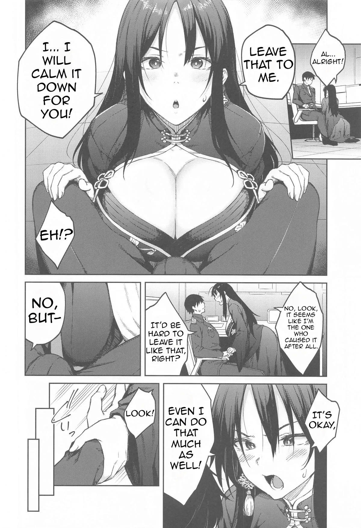 Ore ni Zenbu Makasena Otouto | Leave It All To Me, Little brother - Page 5