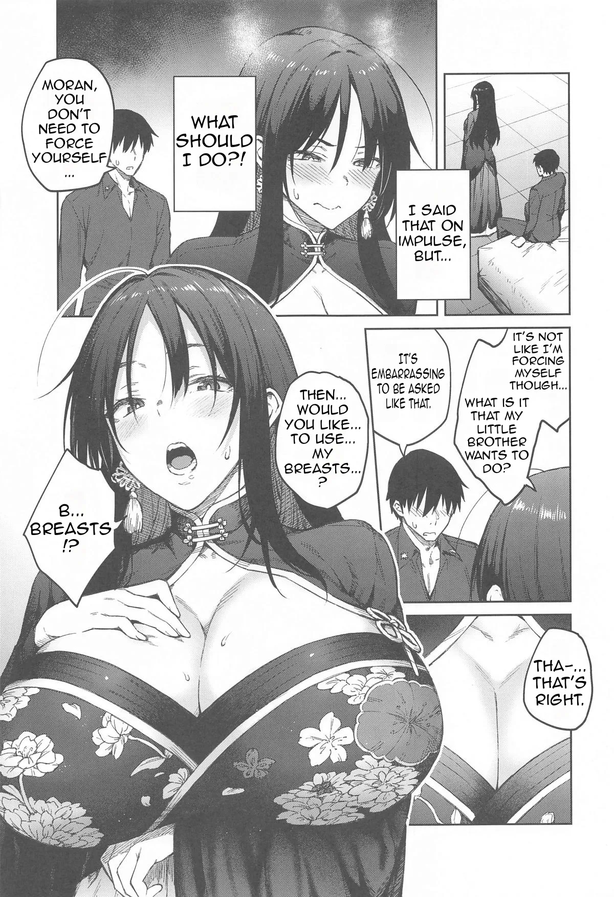 Ore ni Zenbu Makasena Otouto | Leave It All To Me, Little brother - Page 6