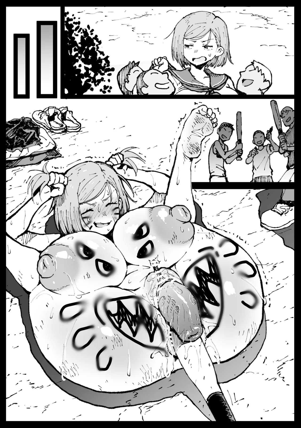 Kurutta Sekai no Bar - Page 52