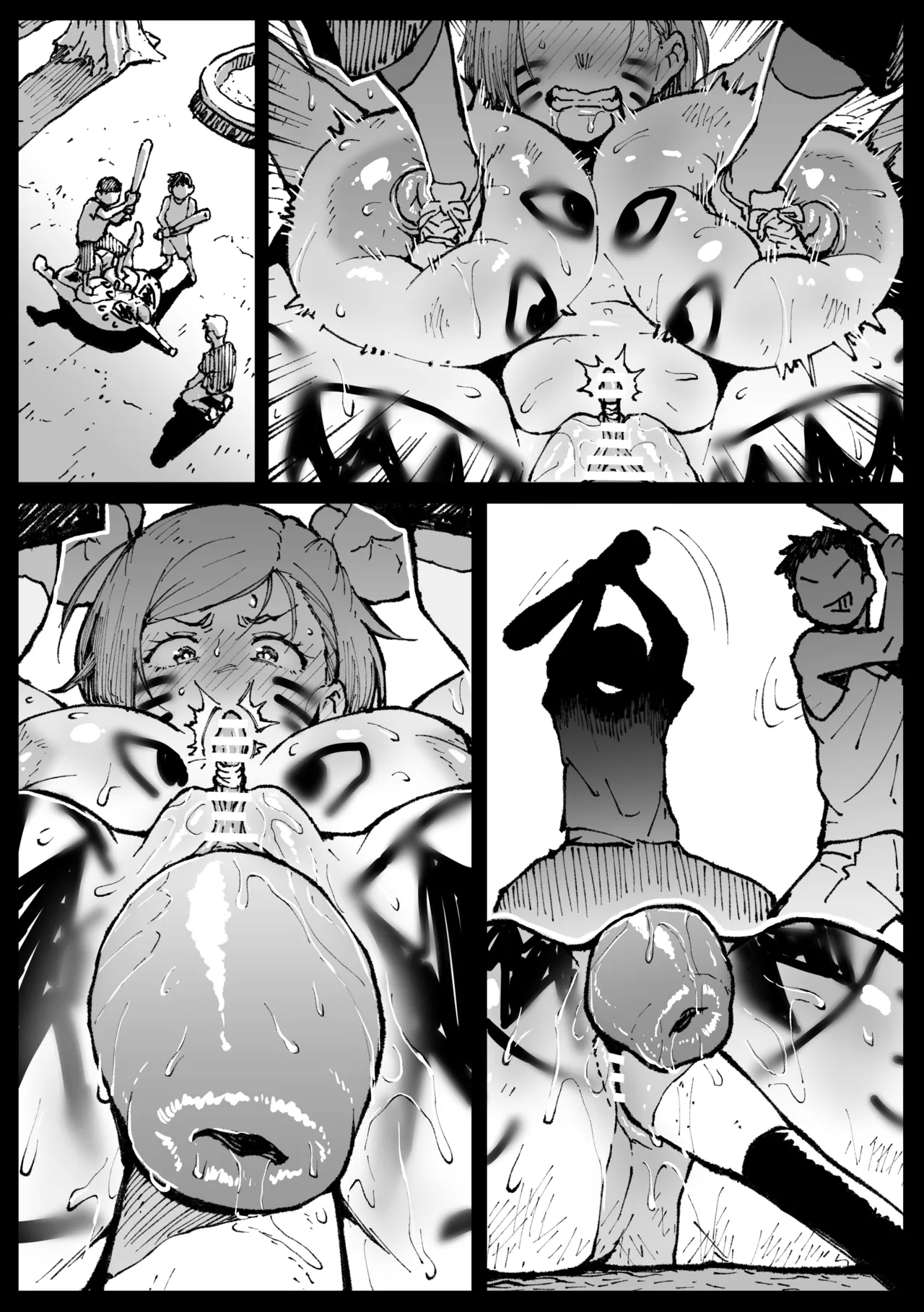 Kurutta Sekai no Bar - Page 53