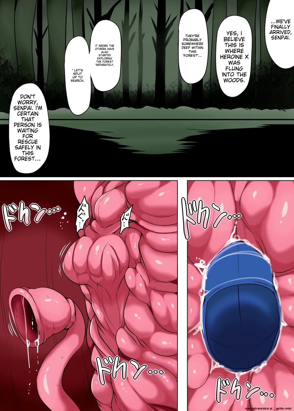 Nazo no Heropine XX - Page 19