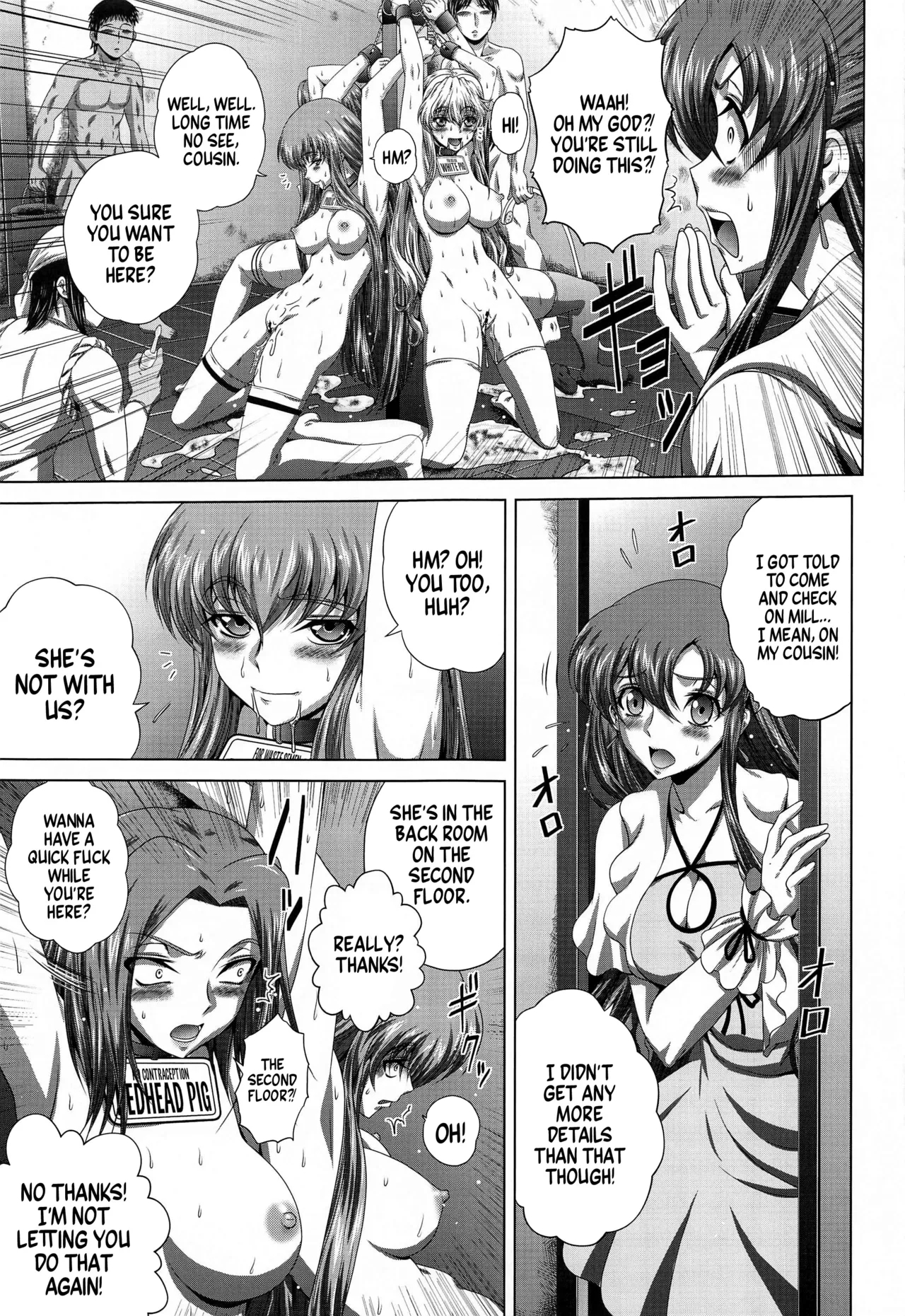 C2lemon@Max8 - Page 22