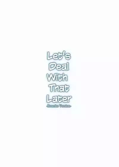 Sore wa Atode｜Let's Deal With That Later 2