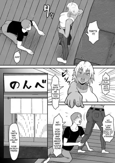 Motoyan Tsuma, Netorareru | Ex-Delinquent Wife Gets Cucked 8