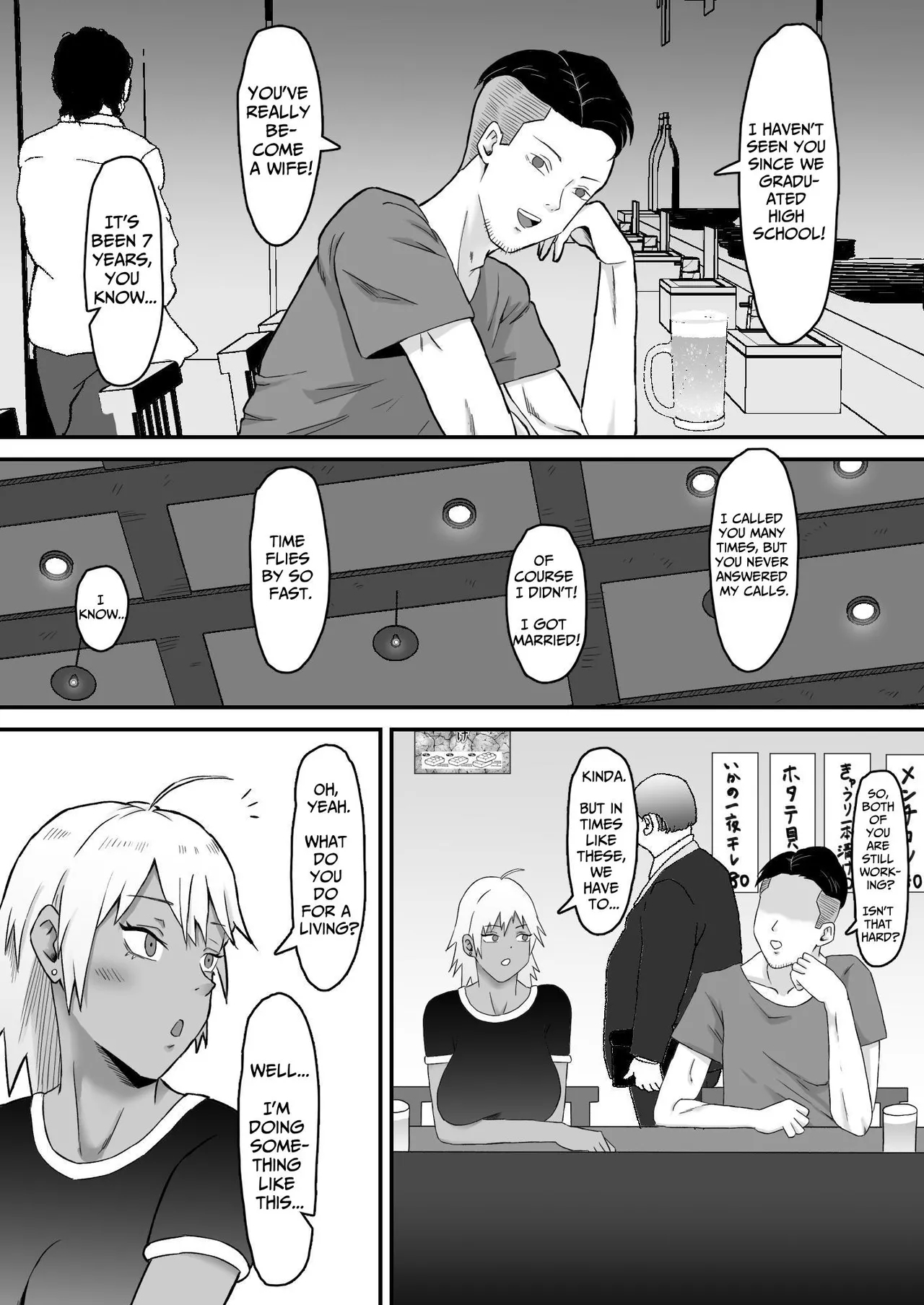 Motoyan Tsuma, Netorareru | Ex-Delinquent Wife Gets Cucked - Page 9