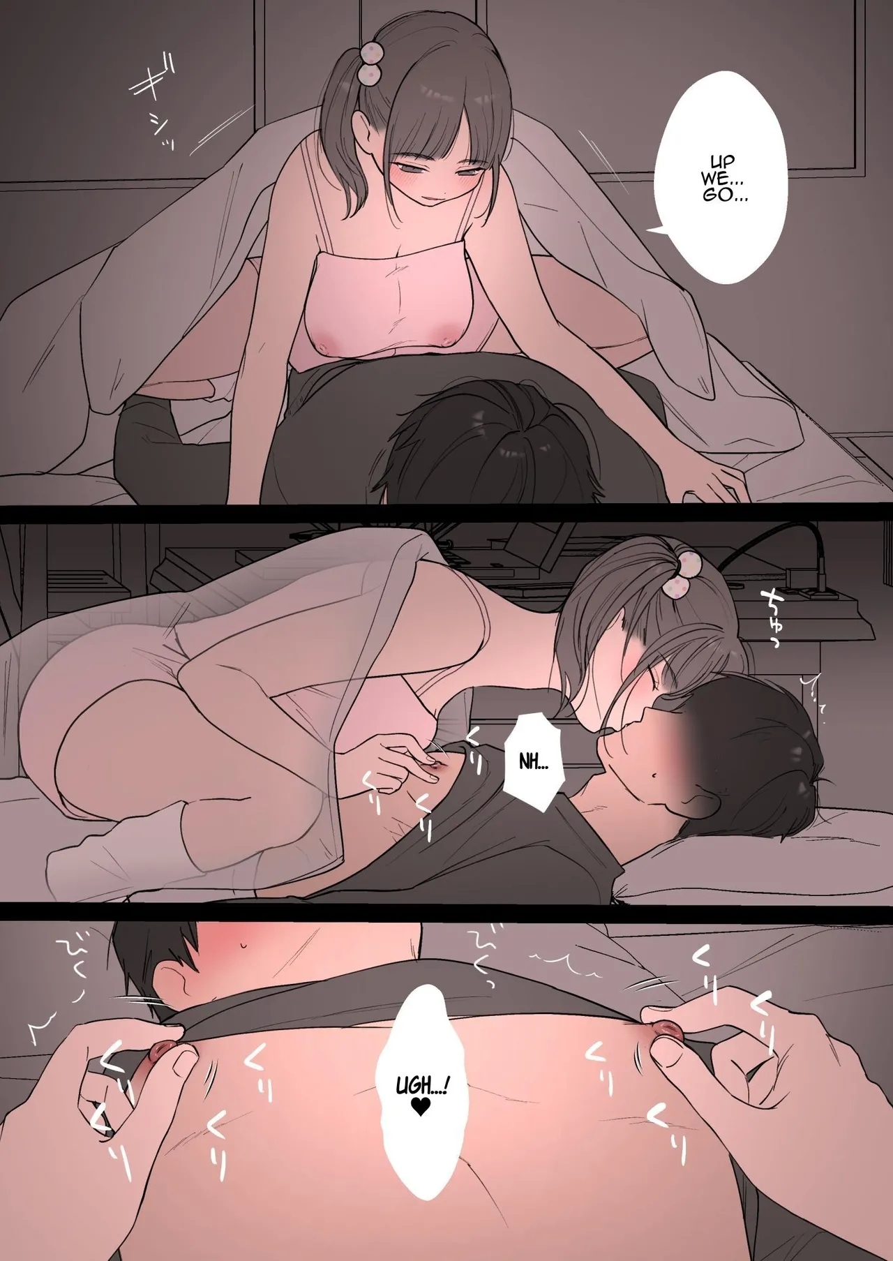 Wrung Dry By My Sister Every Night Under The Sheets - Page 5